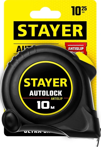 Рулетка с автостопом, 10 м х 25 мм, STAYER AutoLock 2-34126-10-25 — фото 2