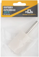 Шарошка абразивная (по металлу), хвостовик 6 мм, цилиндр 25х40 мм MOS 36941М