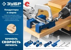 Саморез для глухих отверстий, 38 х 3.8 мм, частая резьба, ТХ20, цинк, 300 шт, ЗУБР 30082-38-038