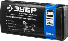 Гвозди тип 300 (47/J/F), 20 мм, калибр 18GA. 5000 шт., ЗУБР 31830-20
