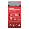 Центрирующее сверло для коронок, хвостовик M22 х 600 мм, SDS Max Matrix 70363 — фото 5