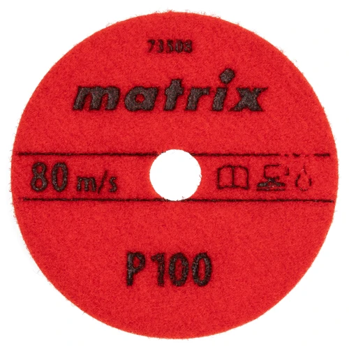 Алмазный гибкий шлифовальный круг, 100 мм, P100, мокрое шлифование, 5 шт. Matrix 73508 — фото 3
