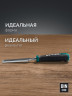 Набор стамесок-долот с двухкомпонентной рукояткой, 6 шт, KRAFTOOL GRAND-6 1818-H6