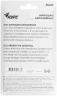 Шарошки абразивные по металлу, 5 шт., штифт 6 мм (большие) КУРС 36463 — фото 4