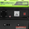 Генератор бензиновый БС-950, 0.8 кВт, 230 В, 2-х тактный, 4 л, ручной стартер Сибртех 94665 — фото 20