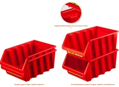 Лоток для хранения №3, 13.5 л, 225 х 375 х 160 мм, STAYER TRAY-3 38060-3_z01