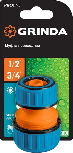 Ремонтная муфта, 1/2" x 3/4, пластиковая с TPR, для шланга, GRINDA TM-X 8-426445_z01 — фото 2