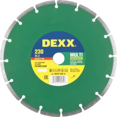 Сегментный алмазный диск, 230 мм, (22.2 мм, 7 х 2.4 мм), DEXX Multi Universal 36701-230_z01