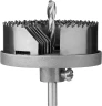 Наборная кольцевая пила по дереву, 7 шт, (26-32-38-45-50-56-64 х 23 мм), STAYER 2956-1 — фото 4