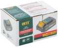 Батарея акк. 20 В; Li-Ion; 2,0 Ач; 0,4 кг; индикатор заряда; коробка FIT 79935 — фото 3