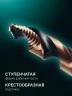 D 10.0 х 133 мм, сверло по металлу для винтовёртов и шуруповертов IMPACT READY, KRAFTOOL STEP POINT 29653-10 — фото 4