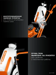 Тележка с баком для бензорезов, KRAFTOOL K-003