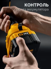 Аккумулятор LMS, 20 В, 4.0 А·ч, STEHER BP-20-4