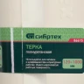 Терка полиуретановая, 120 х 1000 мм Сибртех 86615 — фото 8