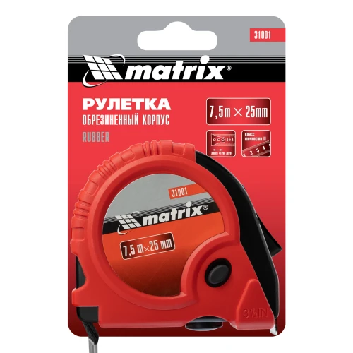 Рулетка Rubber,7,5 м х 25 мм,обрезиненный корпус Matrix 31001 — фото 6