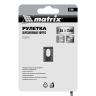Рулетка Rubber,7,5 м х 25 мм,обрезиненный корпус Matrix 31001 — фото 7