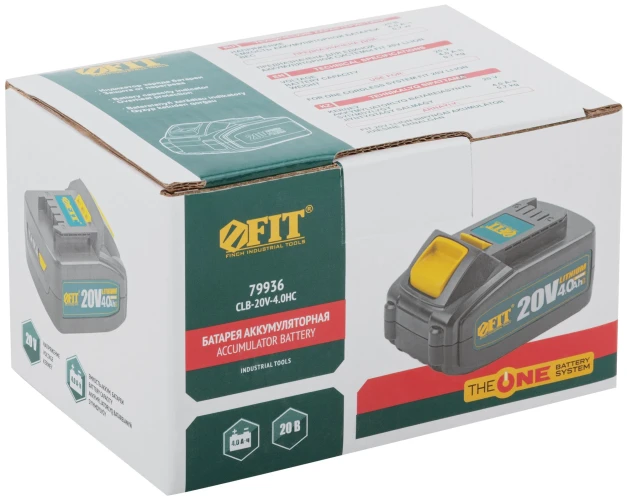 Батарея акк. 20 В; Li-Ion; 4,0 Ач; 0,7 кг; индикатор заряда; коробка FIT 79936 — фото 3