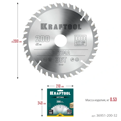 Пильный диск по дереву, 200 х 32 мм, 36Т, KRAFTOOL Optima 36951-200-32 — фото 8