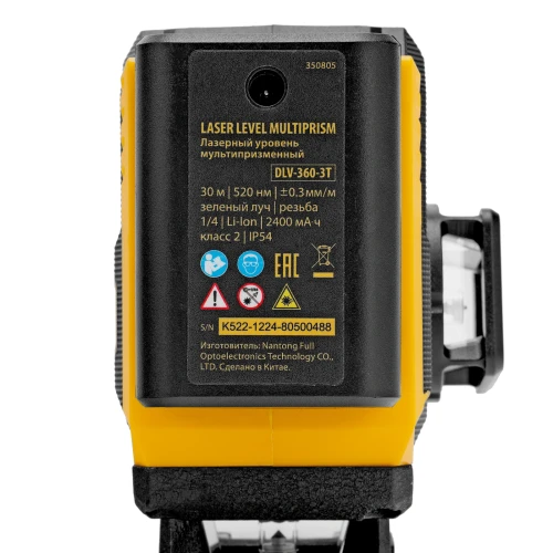 Лазерный уровень мультипризменный DLV-360-3T, 30 м, зеленый луч, Li-Ion 2,4 Aч, штатив Denzel 350805 — фото 27