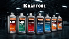 Cинтетическое масло для 2-тактных двигателей, 1 л, KRAFTOOL HP Ultra 41503-1