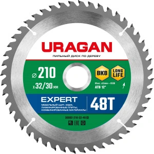 Пильный диск по дереву, 210 х 32/30 мм, 48Т, URAGAN Expert 36802-210-32-48_z01