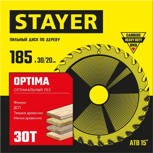 Пильный диск по дереву, 185 x 30/20 мм, 30T, оптимальный рез, STAYER Optima 3681-185-30-30_z01 — фото 2