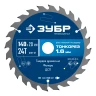 Тонкий рез, Тонкорез 140х20 x 1.6 мм, 24Т, диск пильный по дереву, ЗУБР 36933-140-20-24 — фото 1