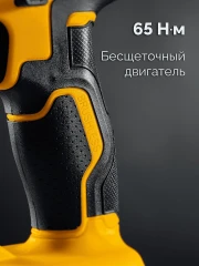 Сумка, 20 В, 65 Н·м, 2 АКБ LMS (2 А·ч), бесщеточная ударная дрель-шуруповерт, STEHER CBS-65-22
