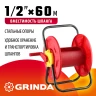 Катушка для шлангов, для шлангов 60 м x 1/2", стальные опоры, пластиковый барабан GRINDA 8-428410_z01 — фото 2