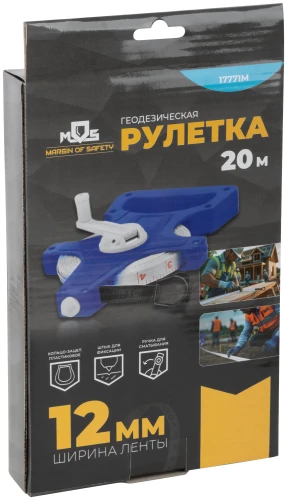 Рулетка геодезическая, открытый корпус, фибергласовая лента 20 м MOS 17771М — фото 3