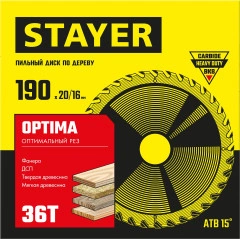 Пильный диск по дереву, 190 x 20/16 мм, 36Т, оптимальный рез, STAYER Optima 3681-190-20-36_z01