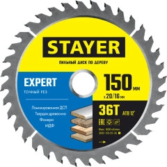 Пильный диск по дереву, 150 x 20/16 мм, 36Т, точный рез, STAYER Expert 3682-150-20-36_z01