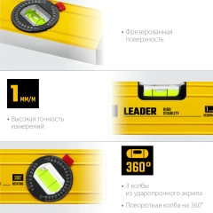 Уровень с поворотным глазком, 400 мм, усиленный профиль, STAYER LEADER 3466-040_z01