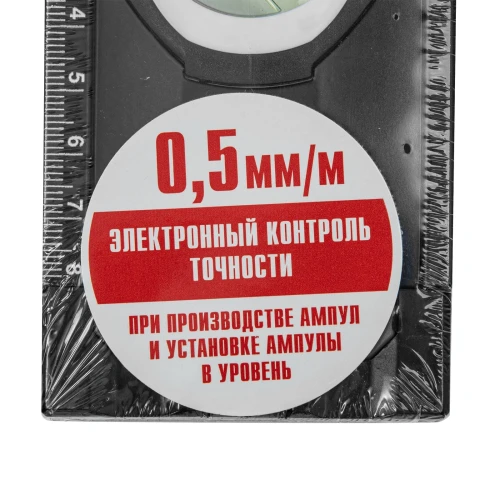 Уровень алюминиевый, усиленный, фрезерованный, 3 глазка, двухкомпонентные рукоятки, 1500 мм Matrix 34365 — фото 10