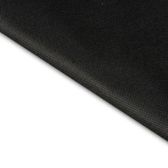 Укрывной материал СУФ60, 1.6 х 10 м, черный