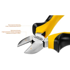 Бокорезы, 160 мм, STAYER TOPGrip 2205-5-16_z02