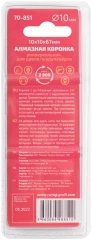 Коронка алмазная универсальная Special, шестигранный хвостовик 1/4", 10 x 10 х 67 мм CUTOP 70-851
