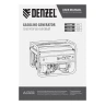 Генератор бензиновый GE 8900, 8.5 кВт, 220 В/50 Гц, 25 л, ручной старт Denzel 94639 — фото 13