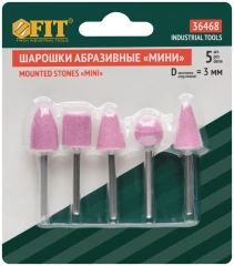 Шарошки абразивные по металлу, 5 шт. (малые) FIT 36468