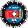 Сегментный алмазный диск, 180 мм, (22.2 мм, 10 х 2.6 мм), ЗУБР Универсал 36650-180_z02 — фото 1