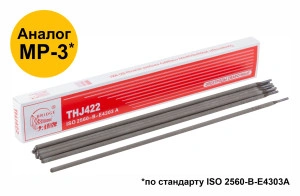 Электроды THJ422 "Bridge" (аналог МР-3) для низкоуглеродистых сталей 3,2 мм х 350 мм (коробка 1 кг) 81788