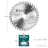 Пильный диск по дереву, 140 х 20 мм, 36Т, KRAFTOOL Precision 36952-140-20 — фото 8