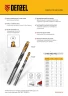 Сверло спиральное по металлу 12 x 151мм, Р6М5, Golden Tip, многогранная заточка Denzel 718287 — фото 12