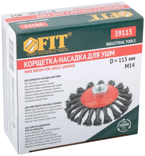 Корщетка-колесо с наклоном, гайка М14, стальная витая проволока 115 мм FIT 39115 — фото 3