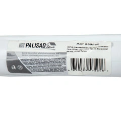 Щетка пластмасс. для подметания пола, 23 см, c черенком, 120 см, бирюзовая щетина, Home Palisad PALISAD Home 935595