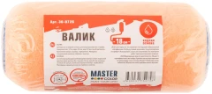 Валик, ядро 44 мм, спец. полиэстр "Salmon", ворс 18 мм, под 8 мм ручку, 180 мм MASTER COLOR 30-0726