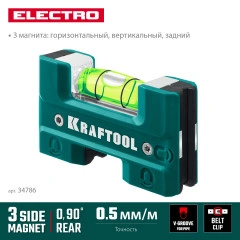 Магнитный уровень, Electrо 76 мм, KRAFTOOL 34786