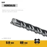 SDS-plus бур, HERCULES-4Х 5x110 мм STAYER 29290-110-05 — фото 3