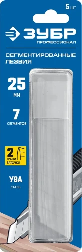 Сегментированные лезвия, 25 мм, 5 шт, ЗУБР 09710-25-5 — фото 2