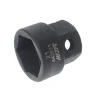 Головка торцевая 1/2" 21мм ударная мини L=28мм JTC-442821 — фото 1